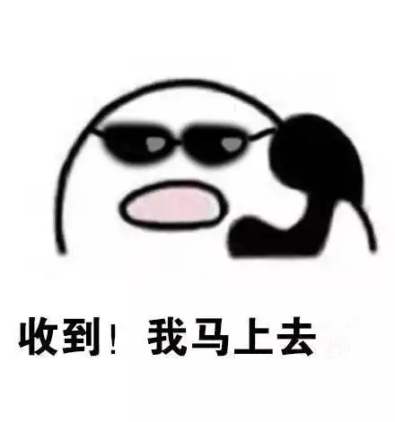  揭阳车主注意这个业务再不办,高速都不能跑
