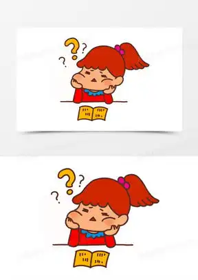  表示疑问的图片可爱动漫
