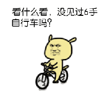  18岁南京少女带30块钱5筒薯片和1只避孕套,只身去杭州见网友
