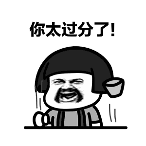  分数没有比英语四六级424分更惨的事了....