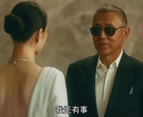  朱锁锁结婚了,婚前和叶瑾言互相祝福,转身后各自的表情令人心疼