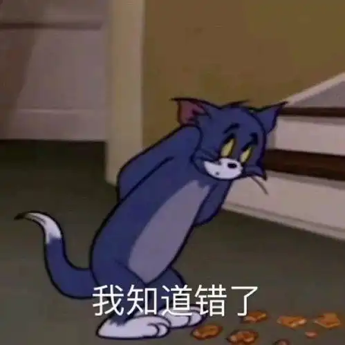  搞笑gif趣图妹子,我只想说我打不过你,咱有话好好说