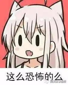  城野医生毛孔收敛水,史上最鸡贼骗局,效果竟等同于矿泉水