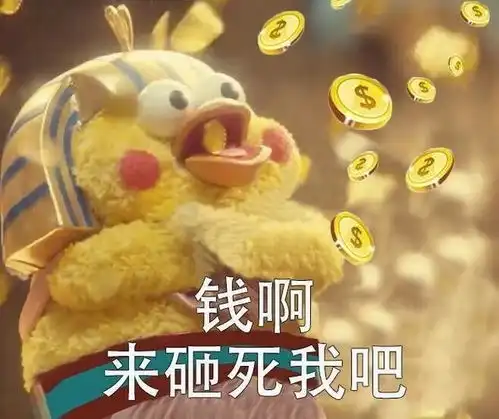 键盘侠咋选美网友热议生涯挣1亿但无冠vs挣3千万拿2冠