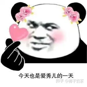  如果能重生我和老马不可说的小秘密