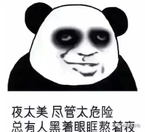  帕玛生态谷世界睡眠日,把失去的健康睡回来