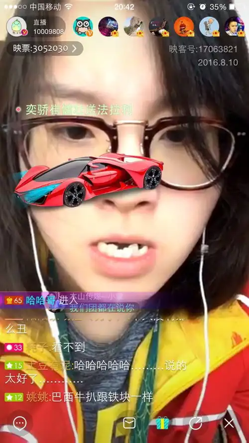  傅园慧边吃边直播看到帅哥懵了