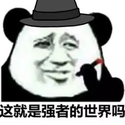  ynot来袭最强toprock,准备接受洗礼了吗