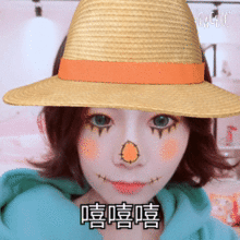  轩墨宝宝万圣节表情包嘟嘴吐舌头,样样俏皮