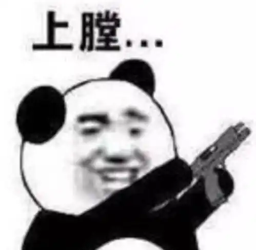  大家好,这就是我玩跳一跳发现的潜规则,哈哈哈哈哈哈哈哈哈哈哈哈哈