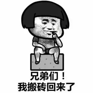  事故法拉利458也照收不误gtr车主因进不了超跑群,怒换法拉利