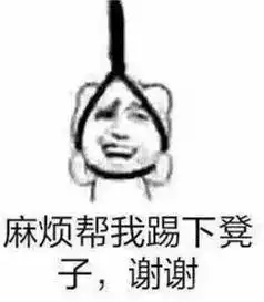  实用丨最全姨妈期健康指南,女生都应该收藏