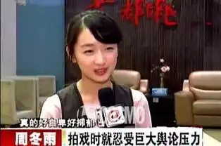  红人馆原来周冬雨的成长史,是部养成励志剧