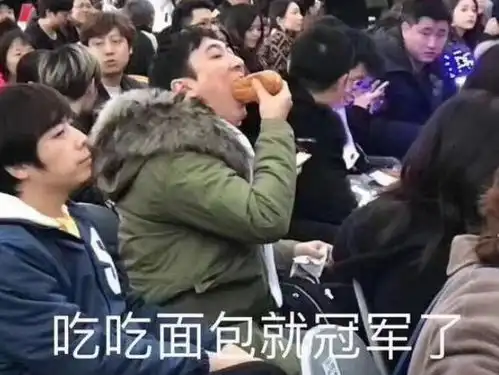  国民老公变国民热搜,王思聪霸屏微博一周,113万再引热议