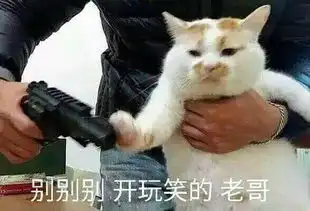  win10自带的onedrive怎么恢复