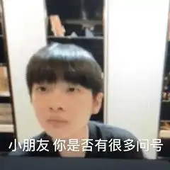  频上热搜,靠人设洗白,她才是浪姐内定的最大赢家
