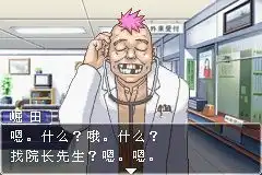 nobody的相册逆转裁判2