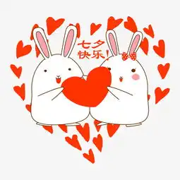 开心的表情包图片可爱田