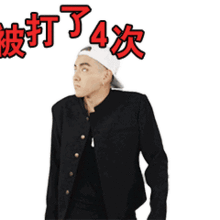  170106谁说吴亦凡有偶像包袱小爷本人亲自打脸