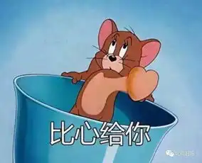  万幸轻生女孩在西站服下数片安眠药,这张照片救了她