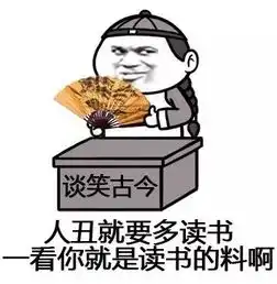  不要进来找虐,不是潮汕人,看了也不懂