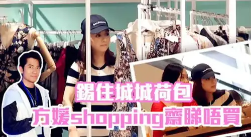  方媛参加闺蜜聚会打扮贵气,与众网红姐妹合影成大型撞脸现场