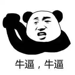 杂谈为什么你学了ai,企业却不要你