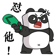  表情包熊川川日常斗图