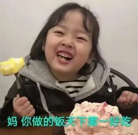  母亲节献礼看巢湖人如何花式宠妈