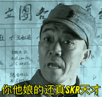  这哪里是美国俚语字典,简直就是笑话大全