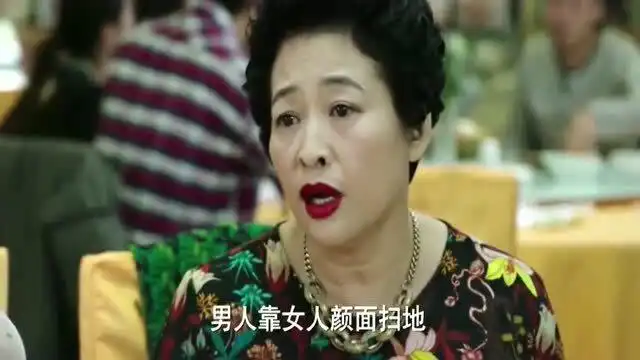  我的前半生子君妈妈不愧是老戏骨,每一个眼神每一句话都是戏