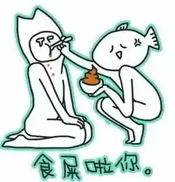  毁三观比风油精泡面更酸爽的黑暗料理你吃过没