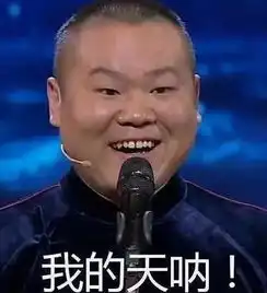  跑男阵容大换血,替代了邓超鹿晗的新成员黄旭熙宋雨琦啥来头