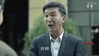 田浩二嘶吼表情包朋友圈