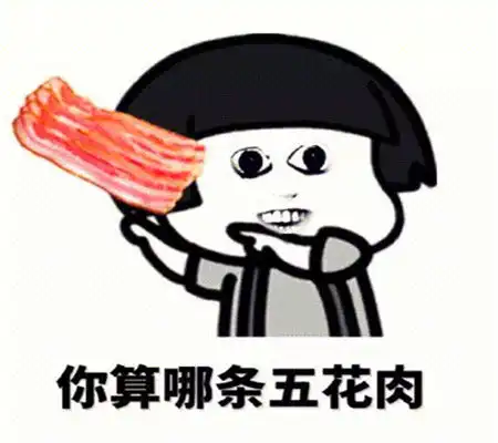  下班晚高峰没有座位,太累了就蹲了一会,到站之后脚有点麻