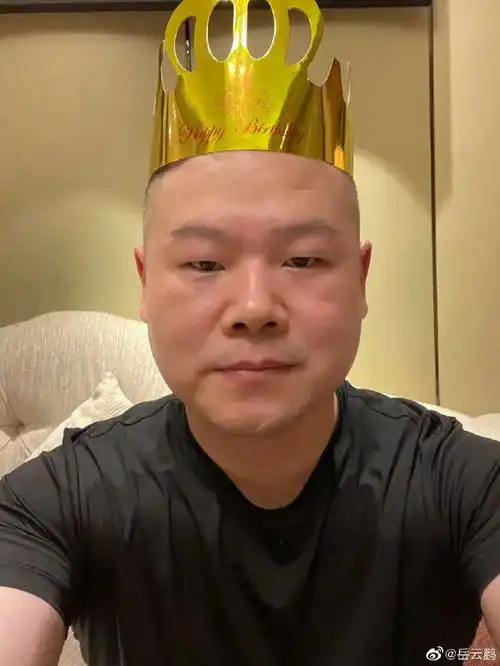  岳云鹏36岁生日独自吃外卖,郑敏没赶上卡点庆生,发红包补尝