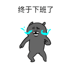  第26讲不是所有的失业都可以享受失业待遇