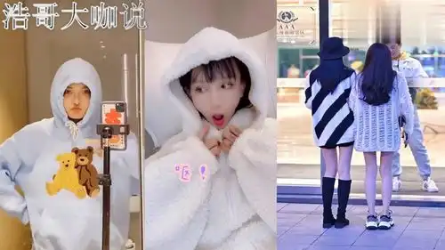  王逗逗的好想谈恋爱来袭,这表情太撩人了,第三个姐姐好逗