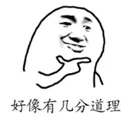  这届明星也太耿直了吧瞎说什么大实话