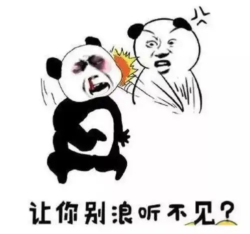  你已被移出群聊
