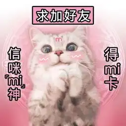  如何在春劫多攒钱抖音集音符了解一下