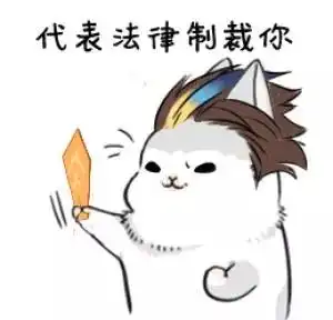  南通人都要有一份的电话簿