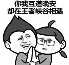 王者荣耀万元奖品