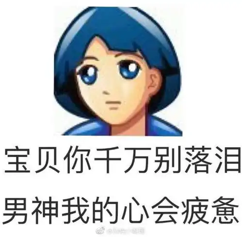  哦该我会这么好恰咧猪投胎