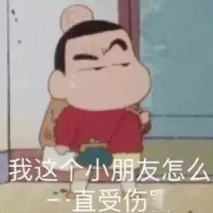  中法父母大pk那些年爸妈用来糊弄我们的幌子,你中枪几个