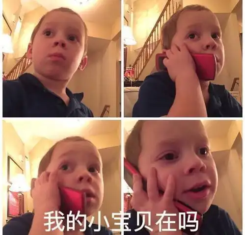  求问可以加闪光点的是什么app
