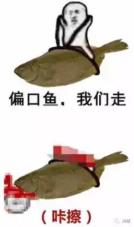  皮皮虾我们走表情包刷屏可日常画风却是这样