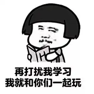  大学挂科率最高的十个科目,你中枪了吗