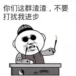  陈乔恩被讽37岁了还演傻白甜偶像剧,她回骂你懂个屁啊