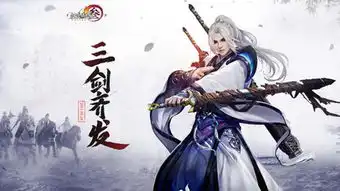  剑网3指尖江湖万字攻略详解五大门派,快速上手体验江湖情仇